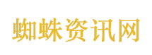 贾国龙称西贝今后将打明牌